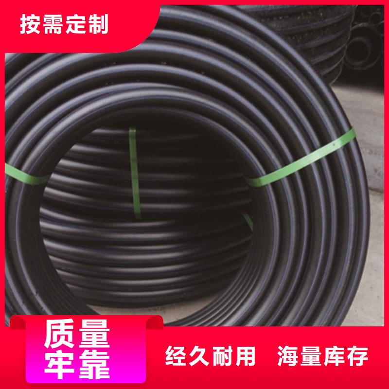PE给水管层层质检