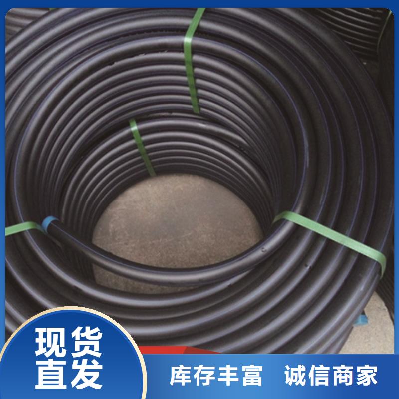 PE给水管层层质检