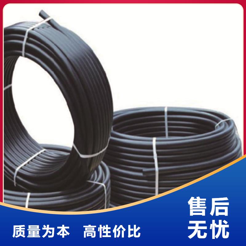 PE给水管PE电力管拥有多家成功案例