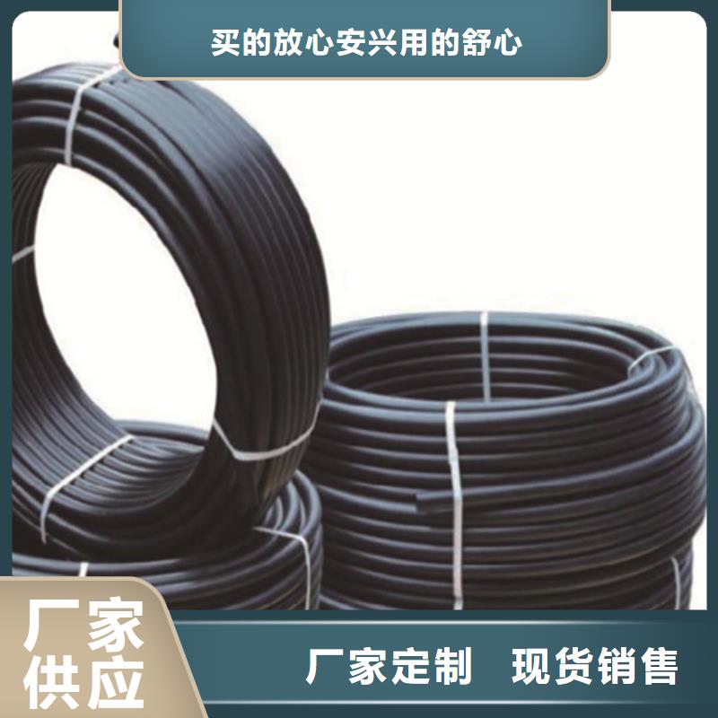 PE给水管层层质检