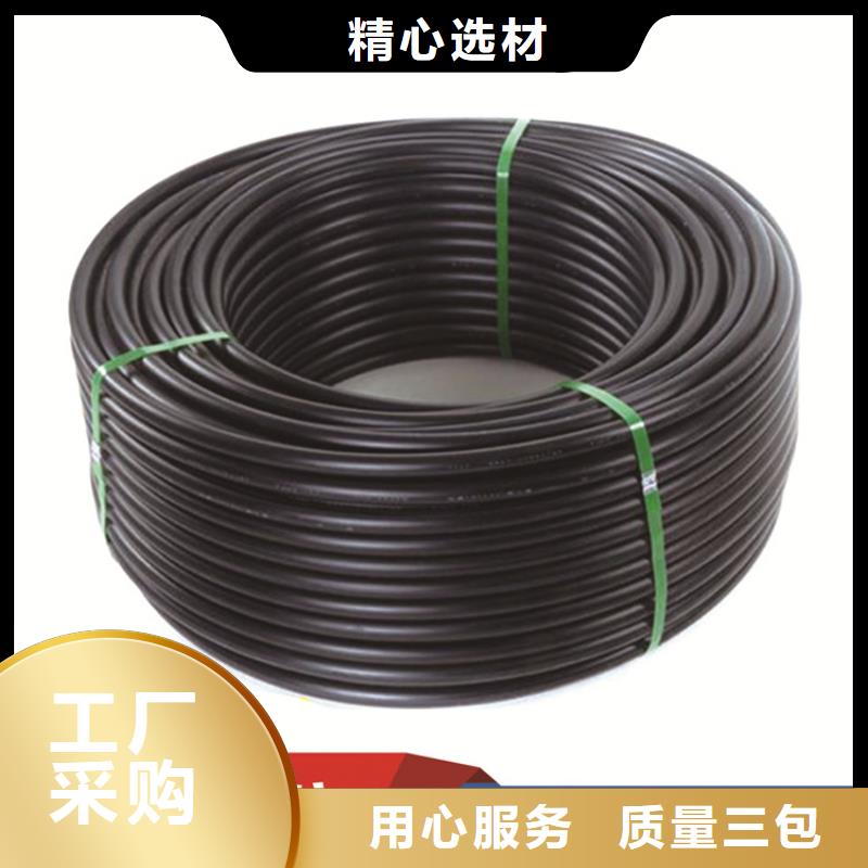PE给水管PE电力管拥有多家成功案例