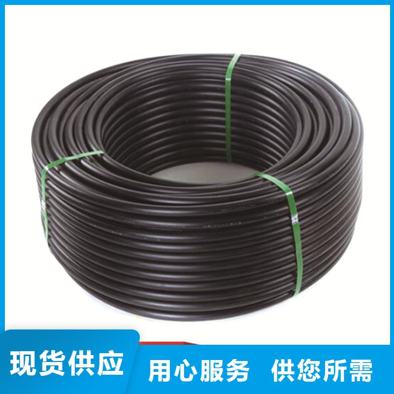 PE给水管多年行业积累