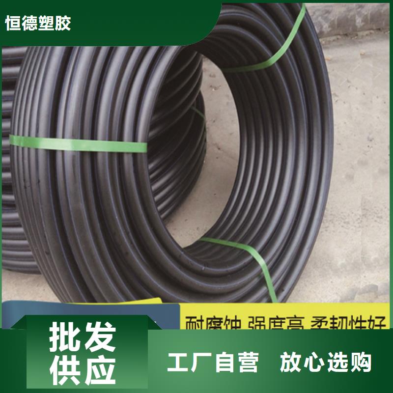 PE给水管层层质检