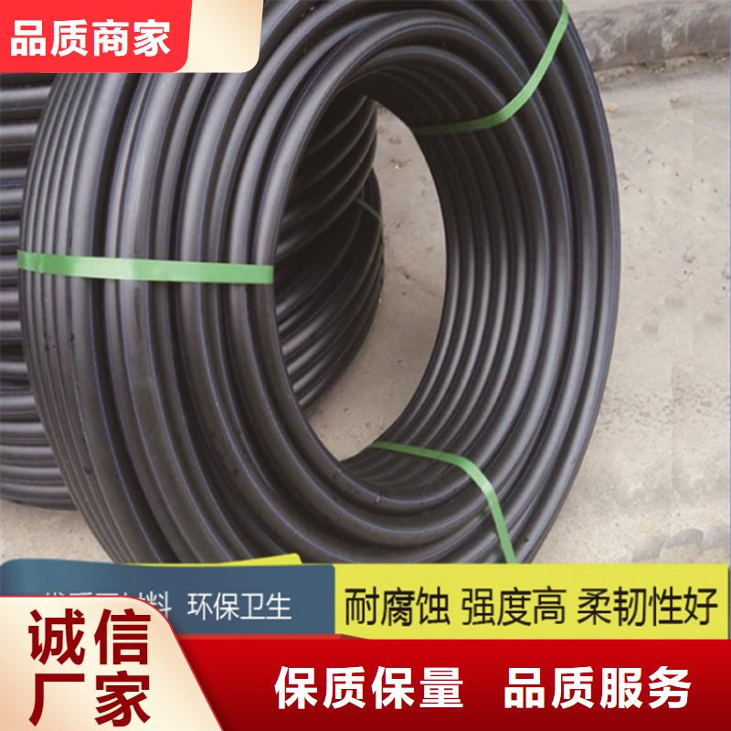 PE给水管【七孔集束管】每个细节都严格把关