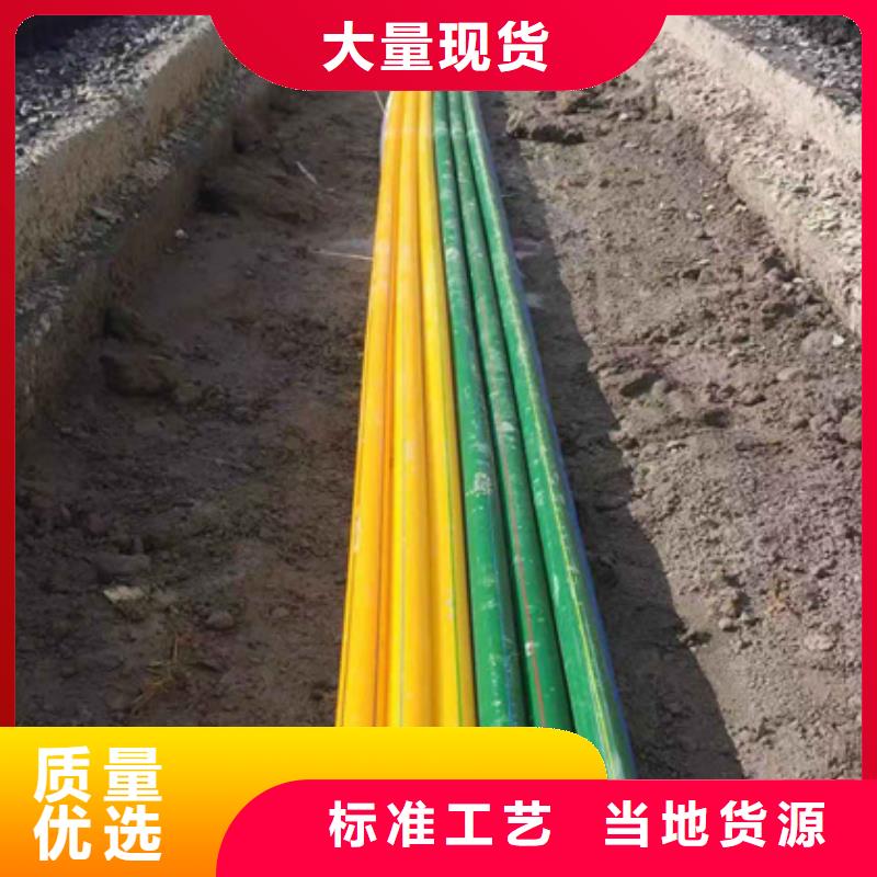 
12/9集束管畅销全国
