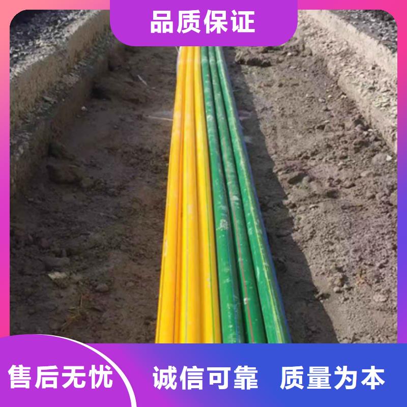 
直埋集束管价格实惠