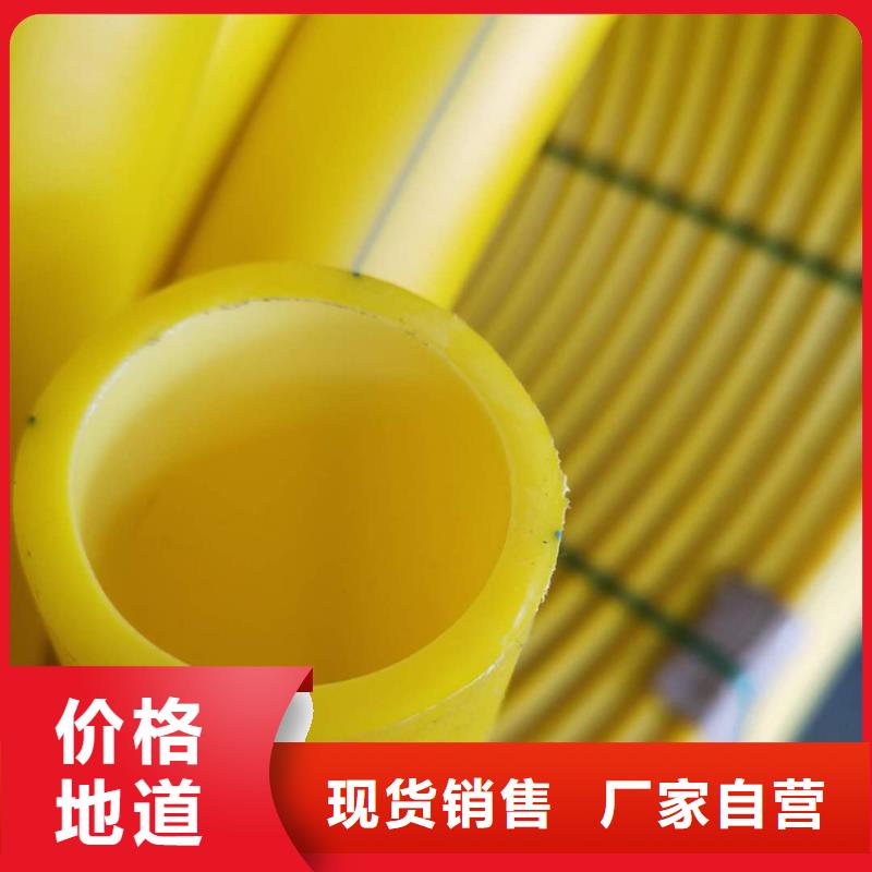 
直埋集束管价格实惠