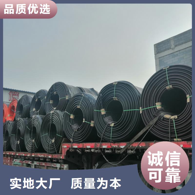 硅芯管*集束管【PE给水管】畅销当地