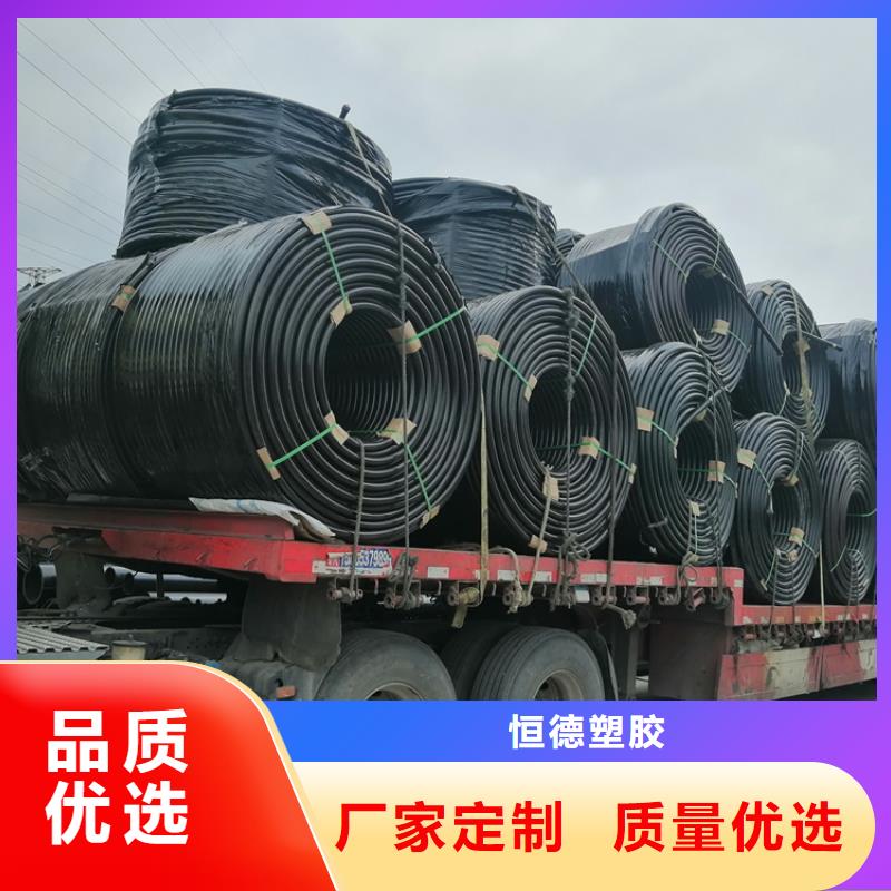 硅芯管*集束管32硅芯管以质量求生存