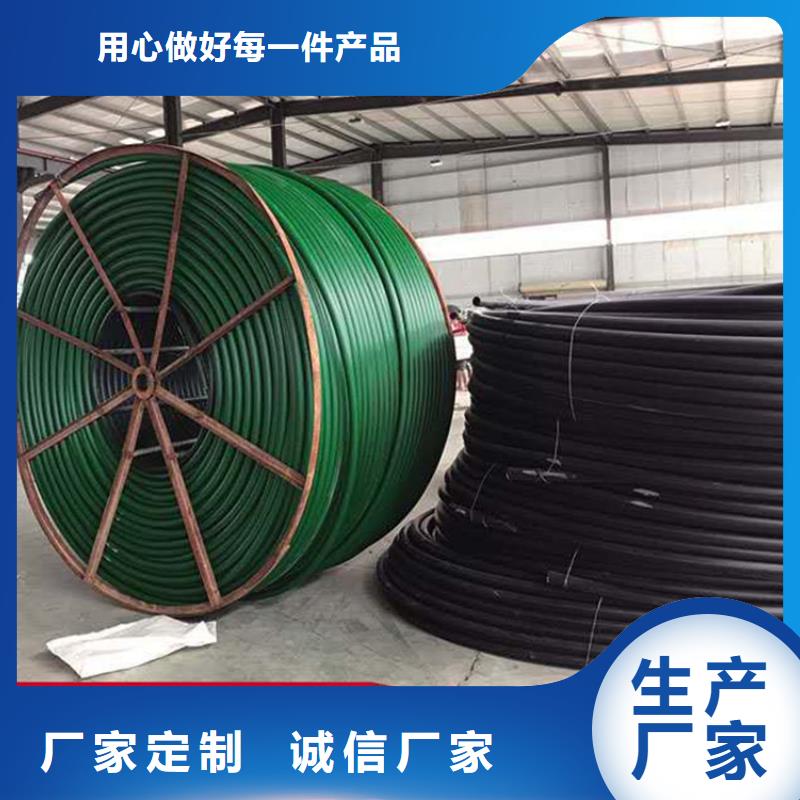 铝塑集束管良心厂家