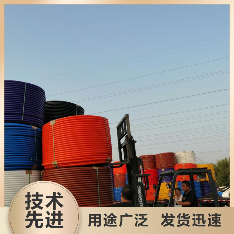 
cod集束管口碑好