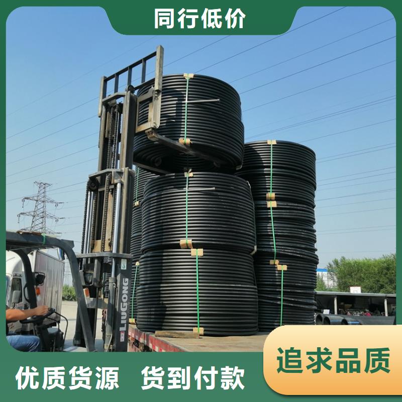 硅芯管*集束管【PE给排水管】定制零售批发