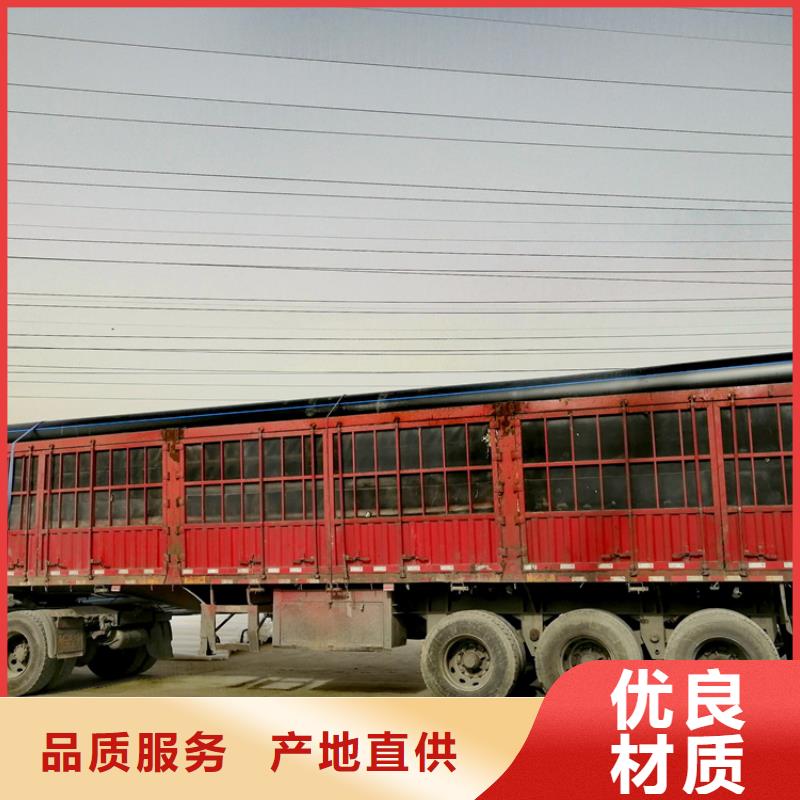 硅芯管*集束管【PE给排水管】定制零售批发