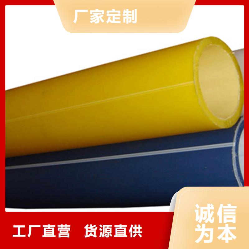 硅芯管*集束管【PE给水管】畅销当地