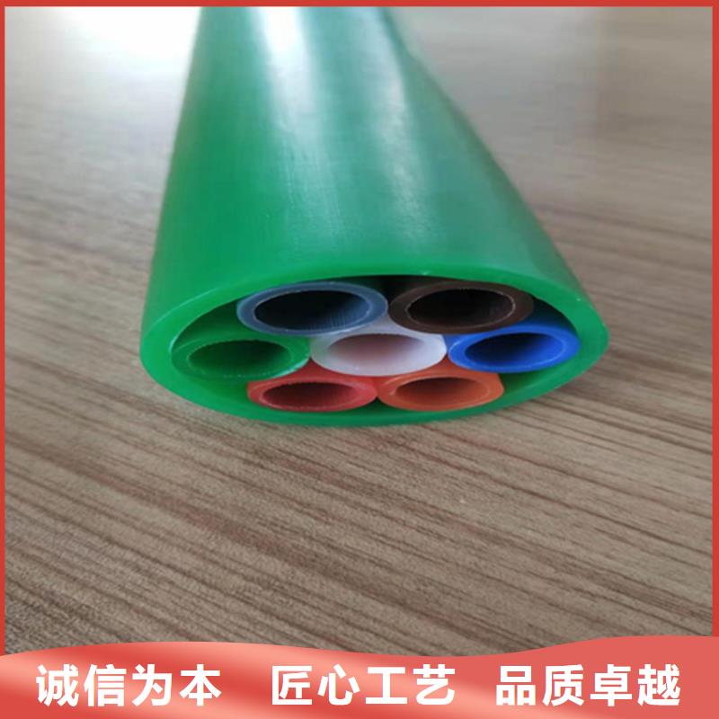 
铝塑集束管图片