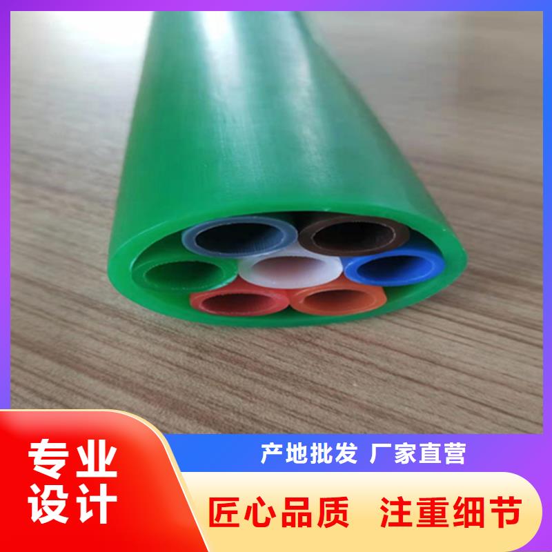 硅芯管*集束管 七孔梅花管厂家规格全