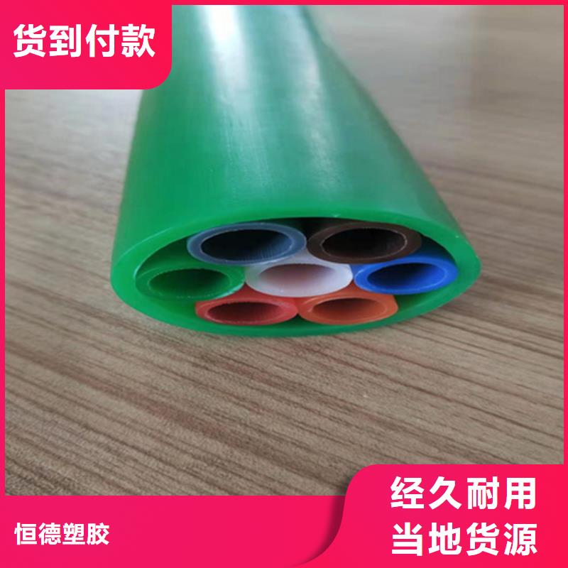 硅芯管*集束管 PE给水管丰富的行业经验