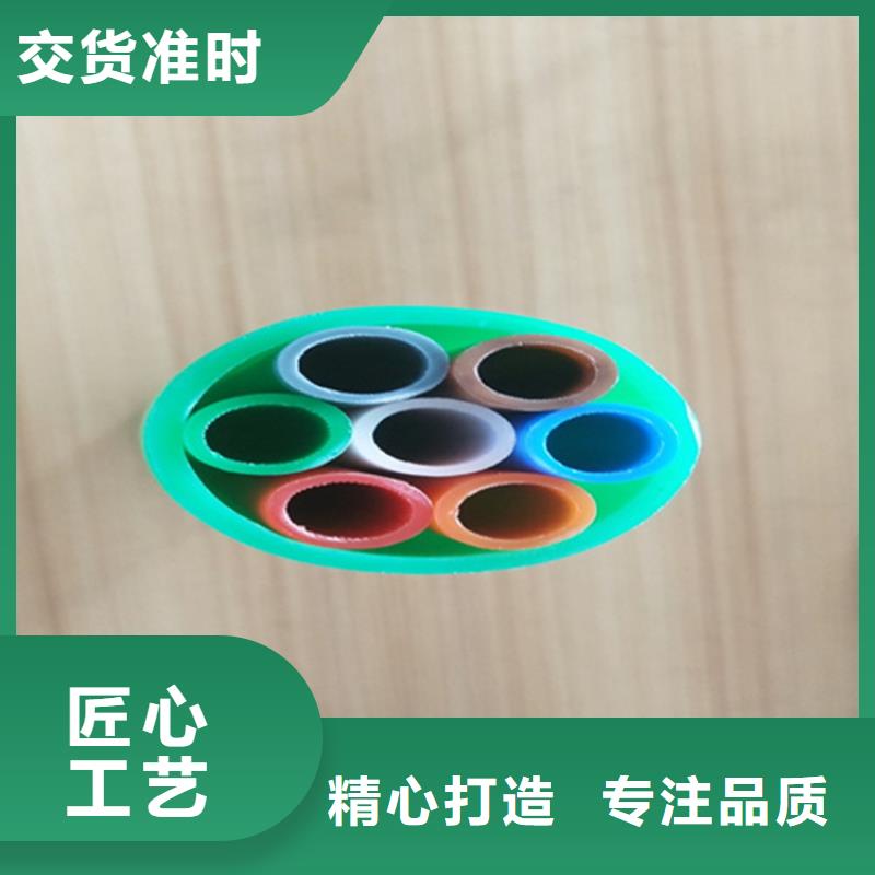 
PE硅芯管供应商