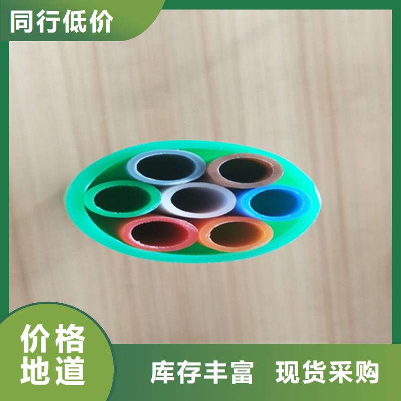 硅芯管*集束管-PE给水管品质过硬