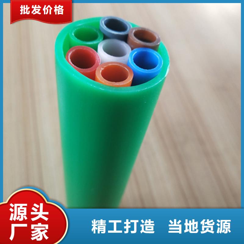 
PE硅芯管供应商