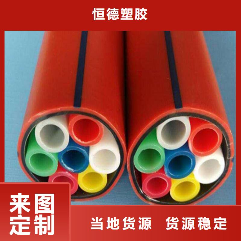 【硅芯管*集束管PVC雨水管服务周到】
