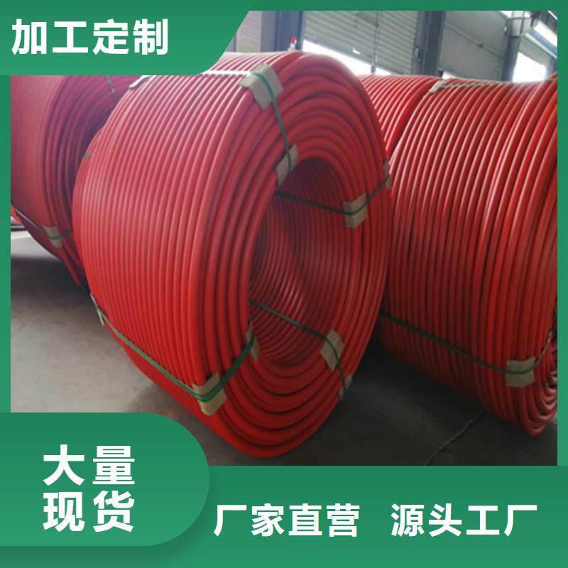 
cod集束管口碑好