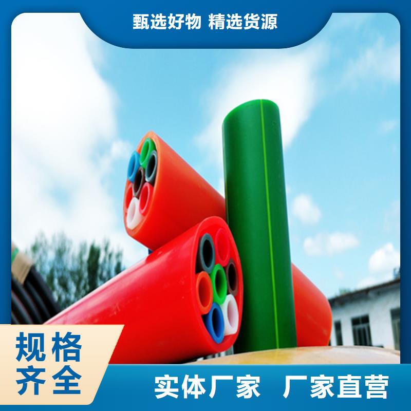 硅芯管*集束管集束管质量三包