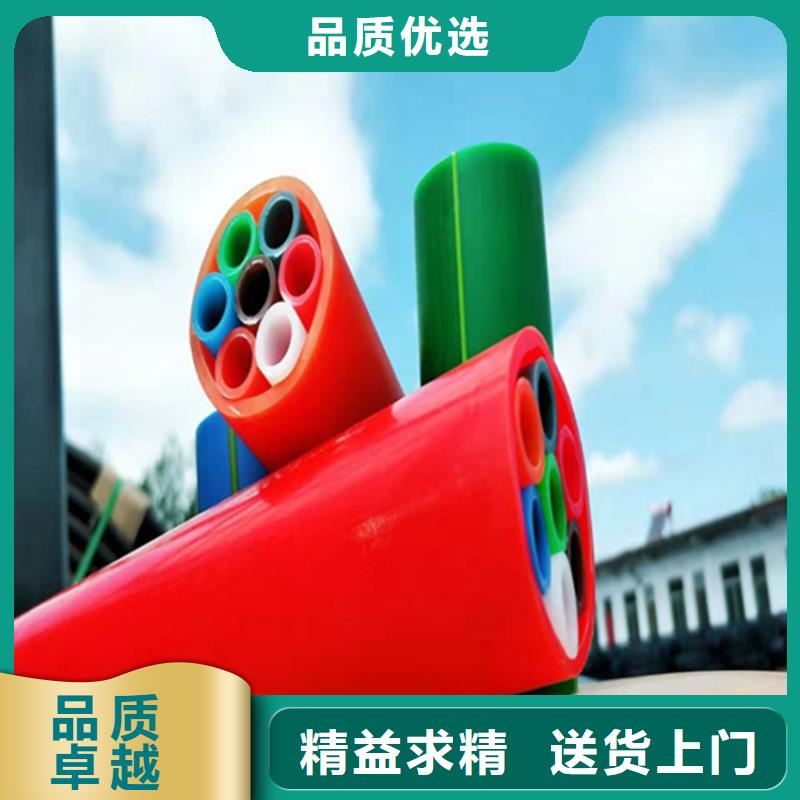 硅芯管*集束管集束管质量三包