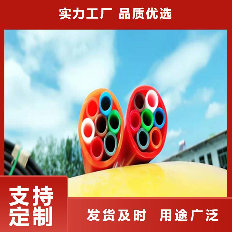 硅芯管*集束管 PE硅芯管用心做好细节