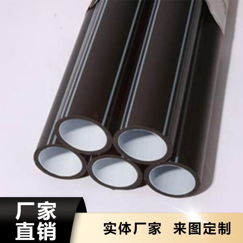 集束管价格低