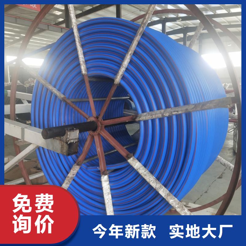 【硅芯管*集束管PE给水管优选原材】