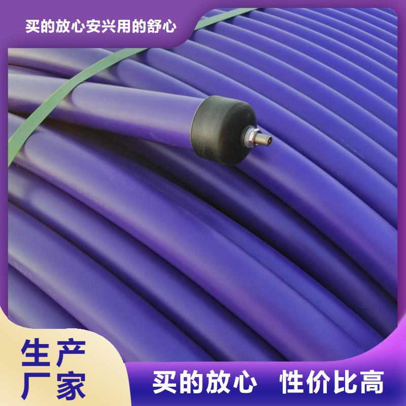 硅芯管*集束管PE给水管当地货源