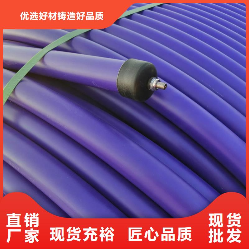 【硅芯管*集束管集束管产地批发】