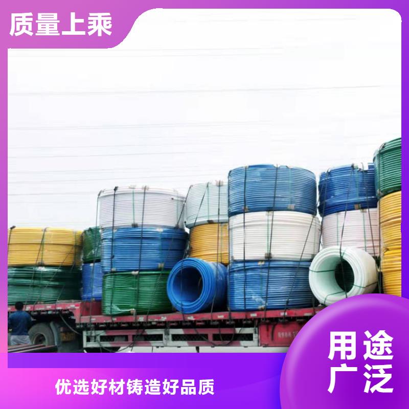 【硅芯管*集束管PVC雨水管服务周到】