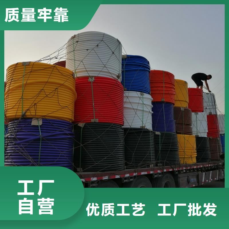 硅芯管*集束管集束管质量三包