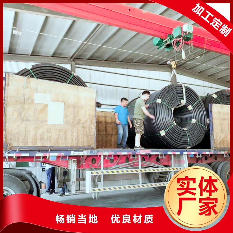 铝塑集束管在线咨询
