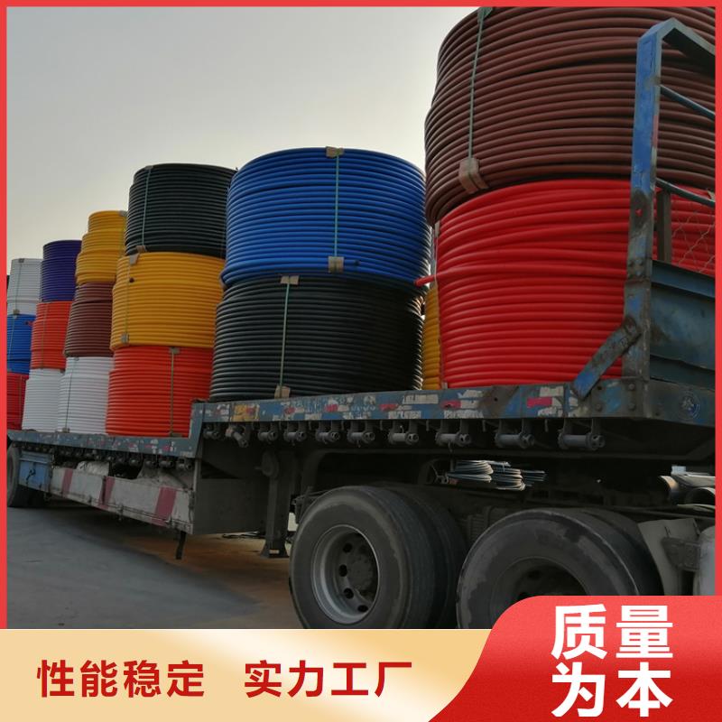 硅芯管*集束管 PE给水管丰富的行业经验
