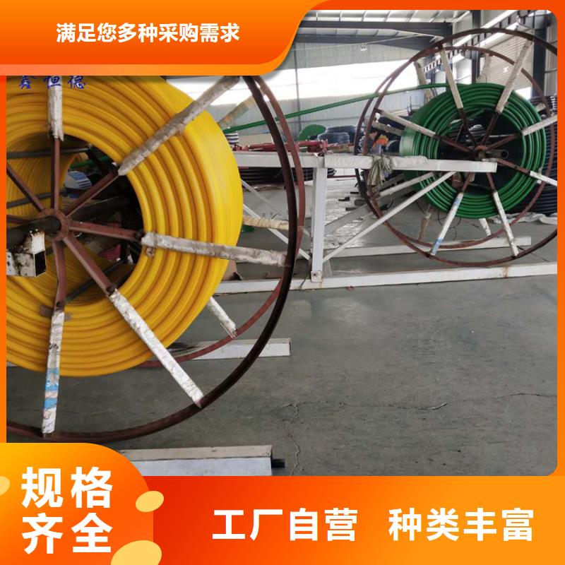 硅芯管*集束管PE硅芯管厂家经验丰富