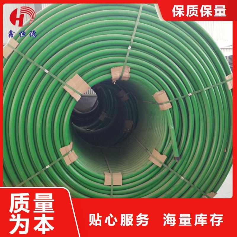 硅芯管*集束管,pe上水管厂家直销售后完善