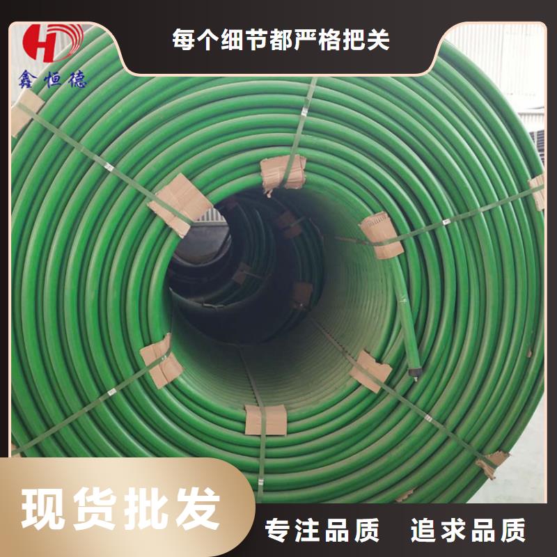 硅芯管*集束管集束管质量三包