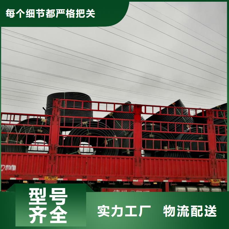 【硅芯管*集束管】PE硅芯管敢与同行比价格