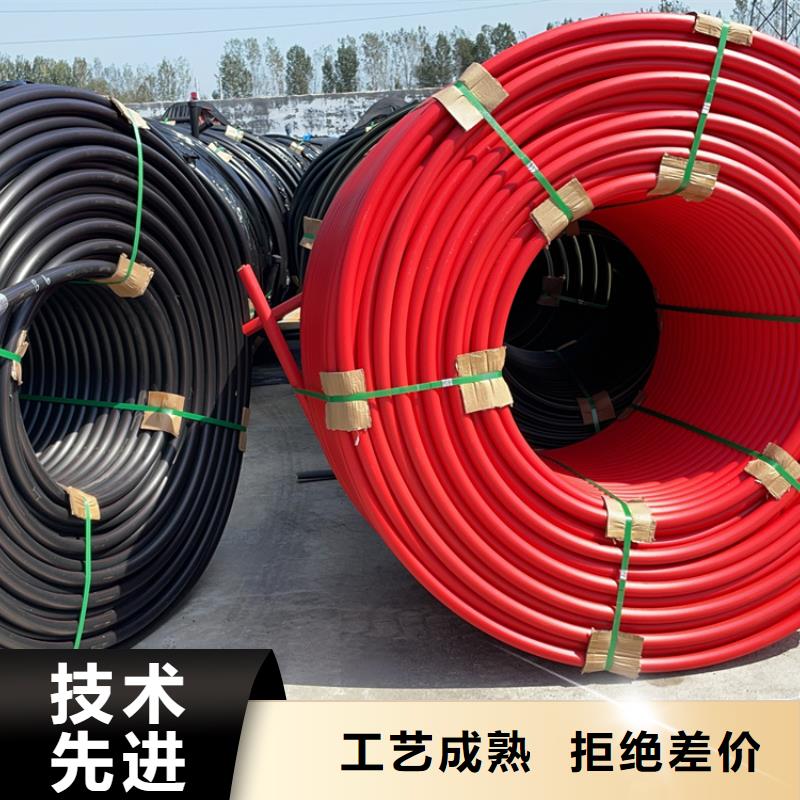 硅芯管*集束管PE硅芯管厂家经验丰富