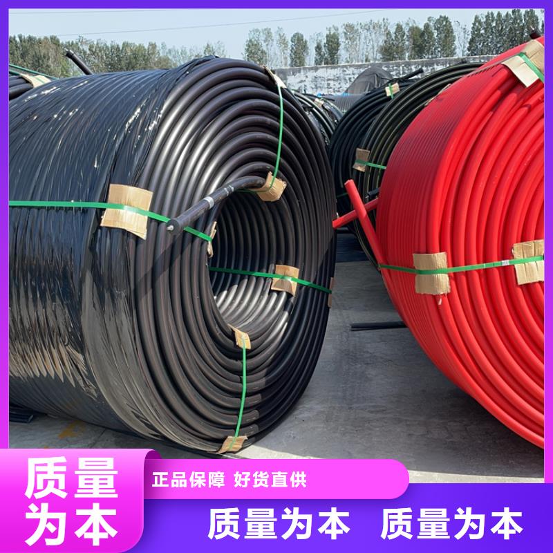 硅芯管*集束管PE硅芯管量少也做