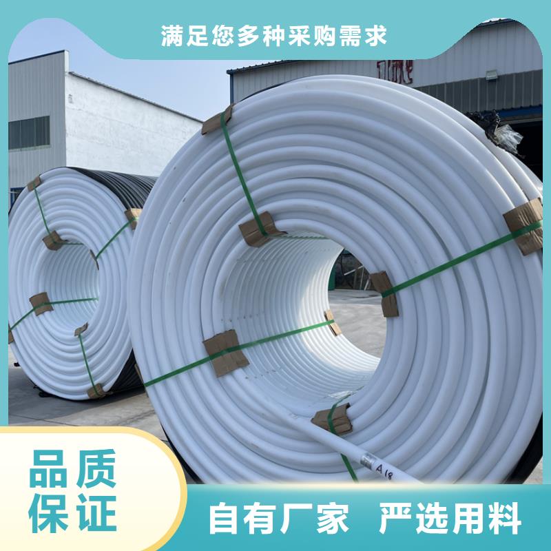 硅芯管放心购买