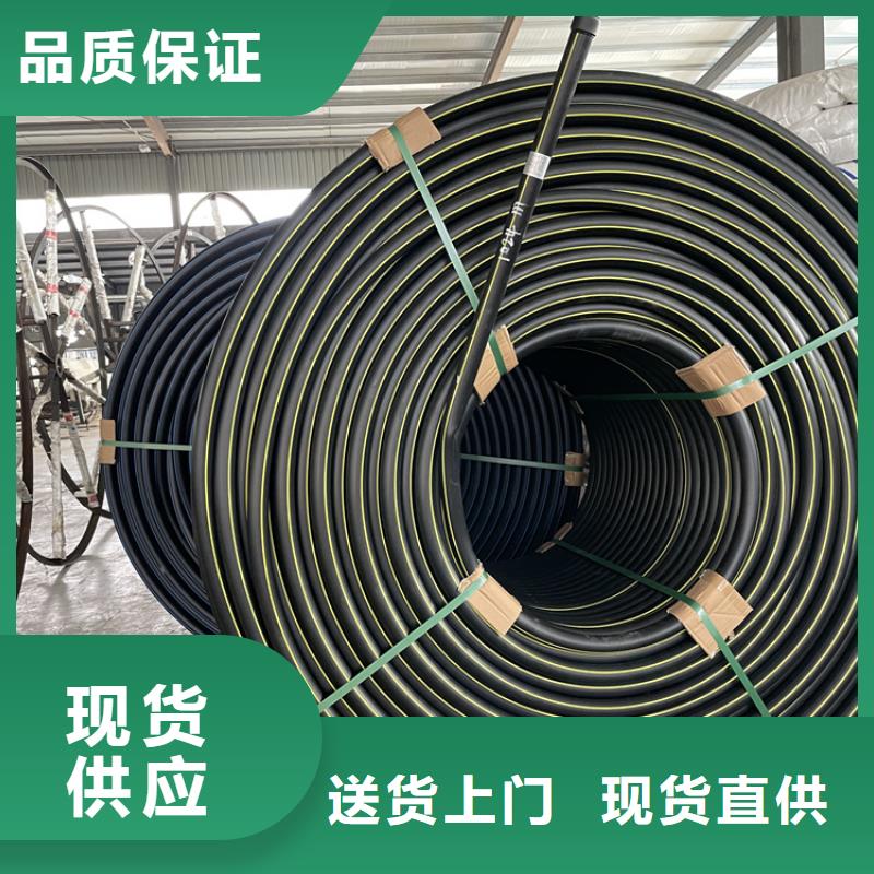 硅芯管*集束管HDPE给水管品质无所畏惧