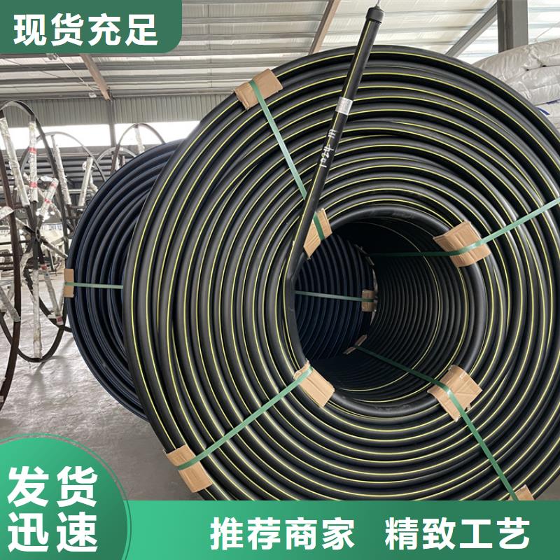 硅芯管*集束管,pe上水管厂家直销售后完善