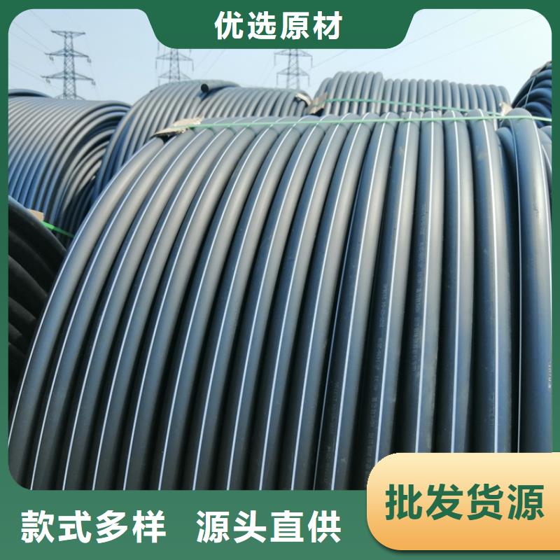 铝塑集束管在线咨询