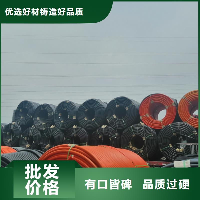 硅芯管*集束管PE硅芯管量少也做