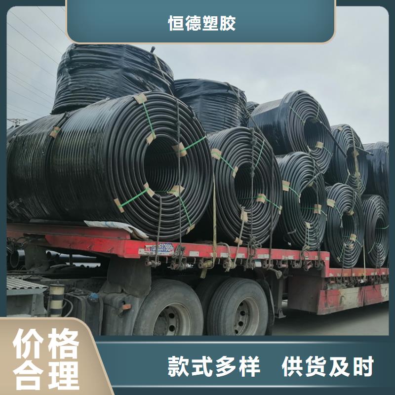 铝塑集束管良心厂家