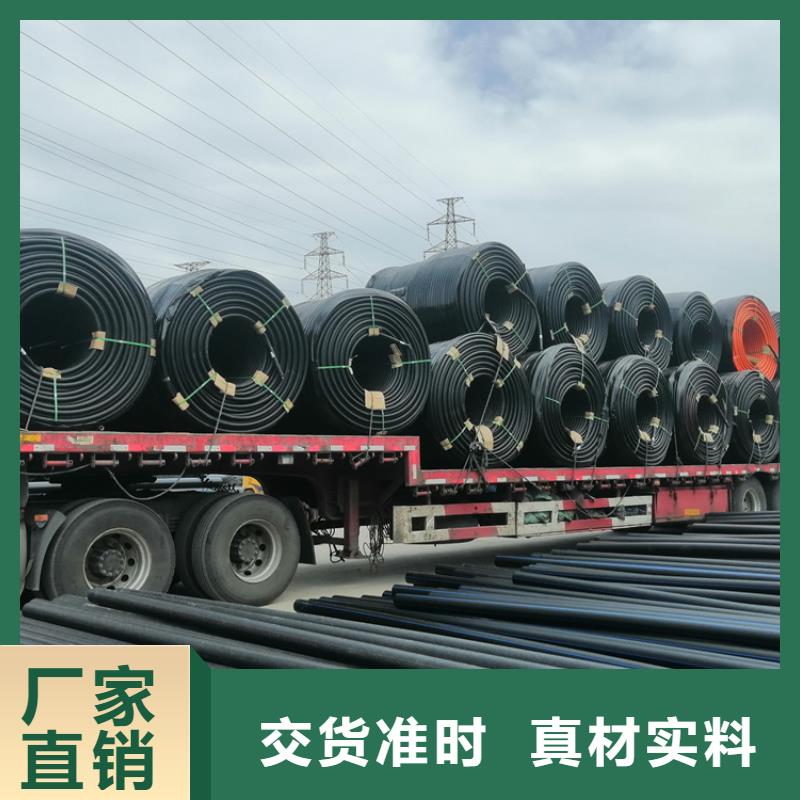 铝塑集束管良心厂家